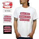 Tシャツ メンズ 半袖 ティーシャツ リアルコンテンツ XL