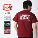 REALCONTENTS Tシャツ メンズ 半袖 ティーシャ