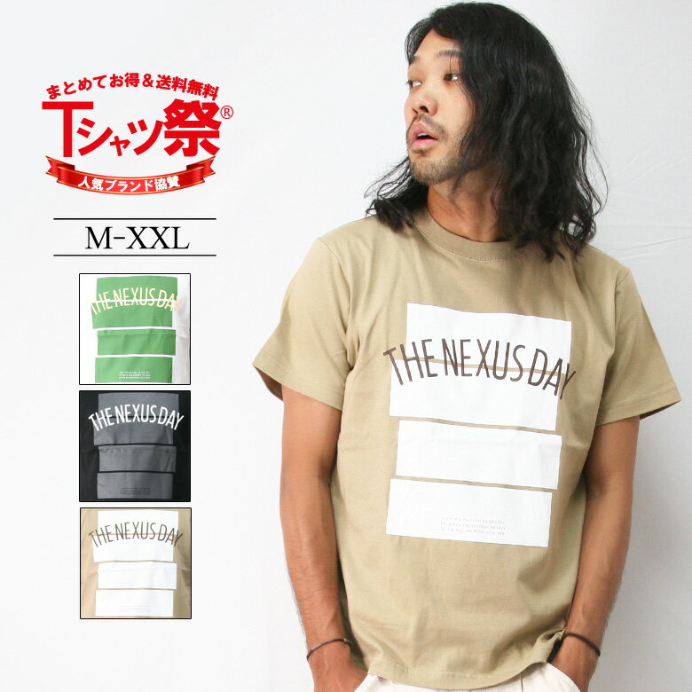 REALCONTENTS Tシャツ メンズ 半袖 ティーシャツ ロゴ シンプル プリント トップス カットソー 大きいサイズ 2L 3L ブランド リアルコンテンツ 人気 アメカジ ワーク バイカー ストリート系 おしゃれ かっこいい おすすめ 夏 夏物 新作 綿100% 白 黒 ヘビーウェイト /3045/