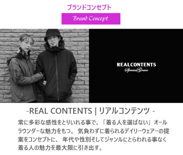 REALCONTENTS Tシャツ メンズ 半袖 ティーシャツ TEE リアルコンテンツ XL XXL 2XL 3L 黒 ブラック 白 ホワイト プリント 大きいサイズ B系 ブランド アメカジ ストリート系 おしゃれ かっこいい /3045/ rcst1242