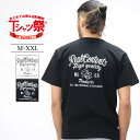 Tシャツ メンズ 半袖 ティーシャツ ロゴ サイコロ柄 バックプリント トップス カットソー 大きいサイズ 2L 3L ブランド REALCONTENTS アメカジ ワーク系 バイカー おしゃれ かっこいい おすすめ 綿100 ヘビーウェイト 白 黒 厚手 20代 30代 40代 50代