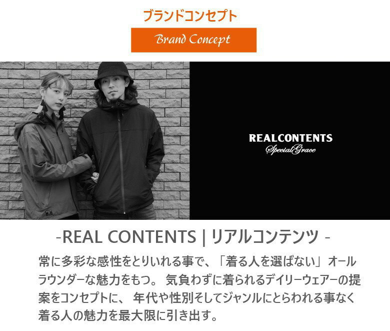 REALCONTENTS トレーナー メンズ 綿100% スウェット カットソー おしゃれ 星柄 スター ワンポイント ブランド リアルコンテンツ 大きいサイズ XL XXL 2L 3L 長袖 アメカジ ストリート系 バックプリント 裏毛 クルーネック プルオーバー トップス 冬 春 春物 春服 新作