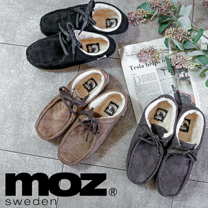 【OUTLET SALE!】MOZ モズ フェイクファ