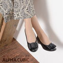 ALPHA CUBIC アルファキュービック 超軽量 日本製 エナメル調 3E ラウンドトゥ リボン パンプス ローヒール フェミニン フラットシューズ バレエ デイリー オフィス 上品 滑りにくい 婦人 レディース 靴 23ss ブラック ネイビー グレー ベージュ light
