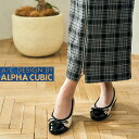 ALPHA CUBIC アルファキュービック 軽量 日本製 エナメル調 3E ラウンドトゥ リボン ゴールド 切替 パンプス ローヒール コンフォート 可愛い エレガント 上品 デイリー オフィス フォーマル 婦人 レディース 靴 ブラック ベージュ