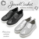 JEWEL CASKET ジュエルキャスケット コンビ キラキラ スムース 華やか カッコイイ ラインストーン 星 ホットフィックス 幅広 3E程度 オシャレ 婦人 レディース スニーカー 靴 24ss ブラック シルバー