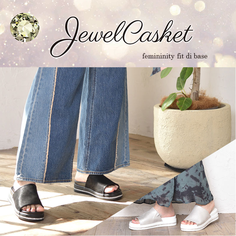 JEWEL CASKET ジュエルキャスケット メタリック調 スムース ラインストーン キラキラ グリッター ビジュー 厚底 サンダル 華やか エレガント コンフォート オシャレ 婦人 レディース 靴 24 春 夏 ブラック シルバー