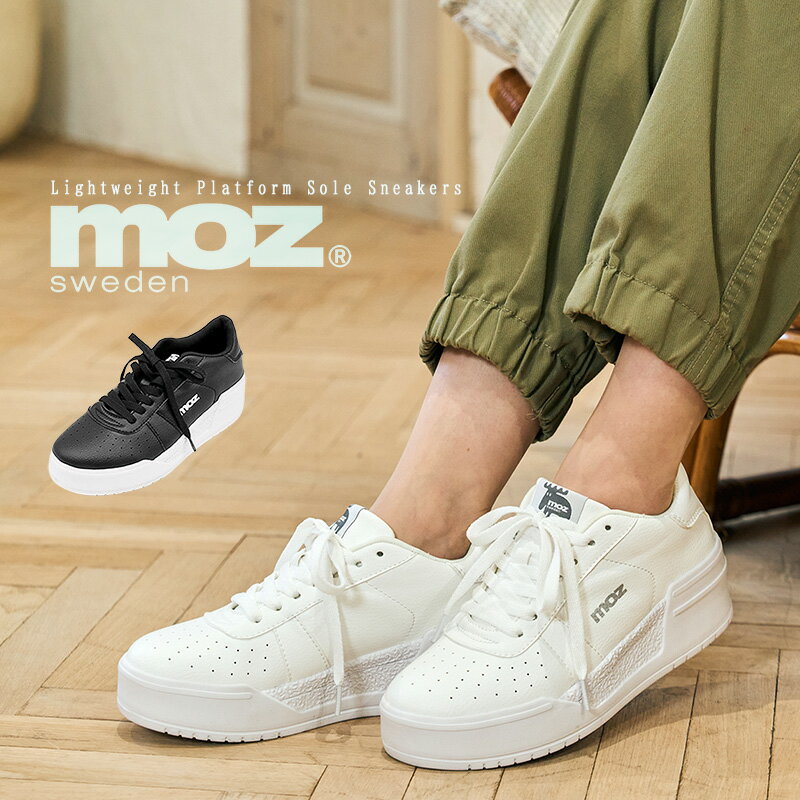 【15%OFF】MOZ モズ エルク ヘラジカ 合皮 レースアップ 厚底 軽量 コート スニーカー スムース パンチング シンプル EVA レディース 婦人 シューズ 靴 ローカット 北欧 スェーデン カジュアル…