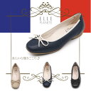 【10%OFFクーポン配布中】ELLE PLANETE エル プラネット ストレッチ コンフォート リボン ローヒール バレエシューズ レディース 立体インソール 快適 履き心地 疲れにくい 2cm 滑りにくい モールドソール ブラック ネイビー ベージュ