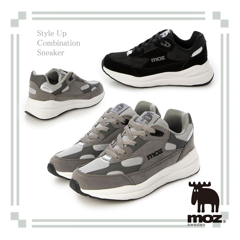 【40%off中!】MOZ モズ エルク ヘラジカ 合皮 スムース メッシュ スエード調 コンビ レースアップ スニーカー シャープ カッコイイ ベーシック 快適 レディース 婦人 シューズ 靴 北欧 スェーデン ブラック グレー 24ss 春 夏 秋 冬 ma1のサムネイル