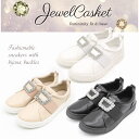 【10 OFFクーポン配布中】JEWEL CASKET ジュエルキャスケット 3E ビジュー バックル キラキラ スムース 幅広 オシャレ 婦人 レディース 靴 24ss ブラック ホワイト ピンク ベージュ