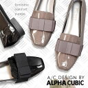 【10 OFFクーポン配布中】ALPHA CUBIC アルファキュービック 軽量 日本製 エナメル調 3E スクエアトゥ グログラン リボン パンプス ローヒール コンフォート エレガント 上品 デイリー オフィス フォーマル 婦人 レディース 靴 23aw ブラック オーク