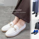 【選べる福袋対象 】【OUTLET SALE 】Balancoire ブランコワール 合皮 ビット ペニーローファーキレイ目 普段使い 低反発 クッションインソール 履きやすい あわせやすい 婦人 レディース シューズ 靴 トレンド 黒 ブラック クロコ型押し アイボリー 手ごろな価格