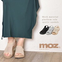 MOZ モズ エルク ヘラジカ ニット 一体形成 スポーツ サンダル スポサン 厚底 軽量 通気性 シンプル おしゃれ EVA レディース 婦人 シューズ 靴 北欧 スェーデン カジュアル ブラック 春 夏 疲れない 歩きやすい カジュアル スポーティー