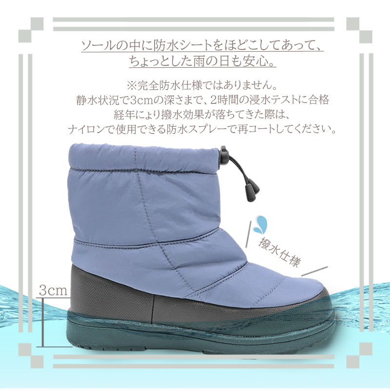 【30%off中！】MOZ モズ ウォータープルーフ ボアライニング キルティング パフィ スノー ブーツ ロゴ 生活防水 スエーデン 暖かい 防寒 雪 滑りにくい 防滑 チェック柄 アウトドア ふわもこ レディース 靴 シューズ 人気 ドロスト 秋 冬