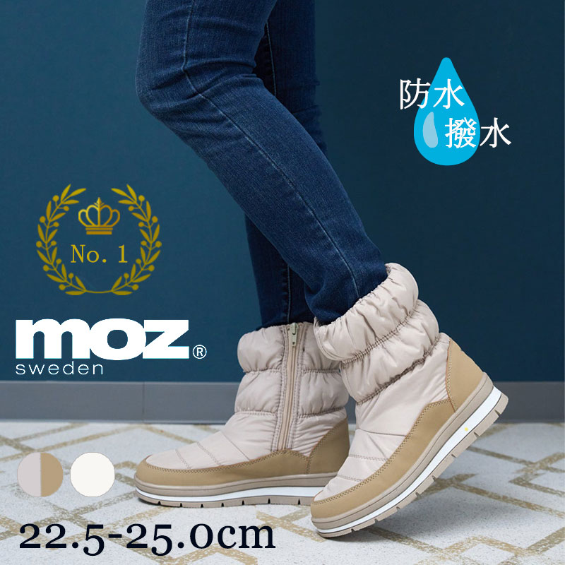 MOZ モズ ウォーターレジスタント シャーリングナイロン キルティング ボア ライニング ナイロン 防水 防滑 スノーブーツ スエーデン 暖かい 防寒 雪 滑りにくい キャンプ アウトドア レディース 靴 シューズ ブラック シロ ベージュ 黒のサムネイル