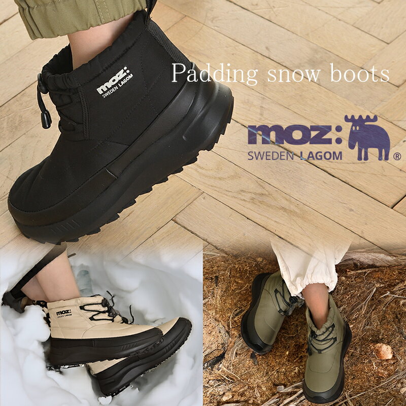【タイムセール15%OFF】moz スノーブーツ モズ ウォータープルーフ ボア ライニング ナイロン レディース 防水 防寒 滑らない カップインソール付き 暖かい 雪 滑りにくい キャンプ アウトドア レディース 厚底 ドロスト ショートブーツ 靴 シューズ 秋 冬