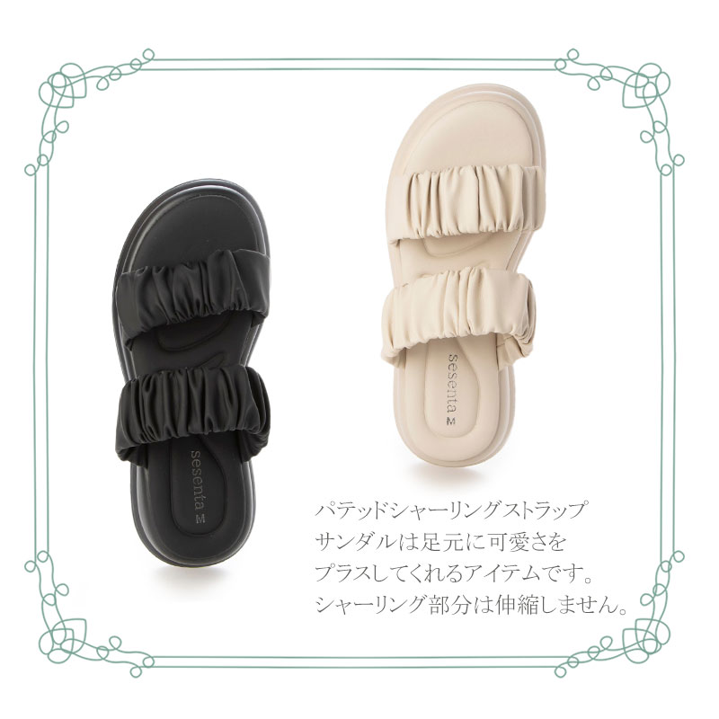 【福袋対象】 【Clearance!】厚底 ギャザー パデッド ダブル ベルト スムース サン...