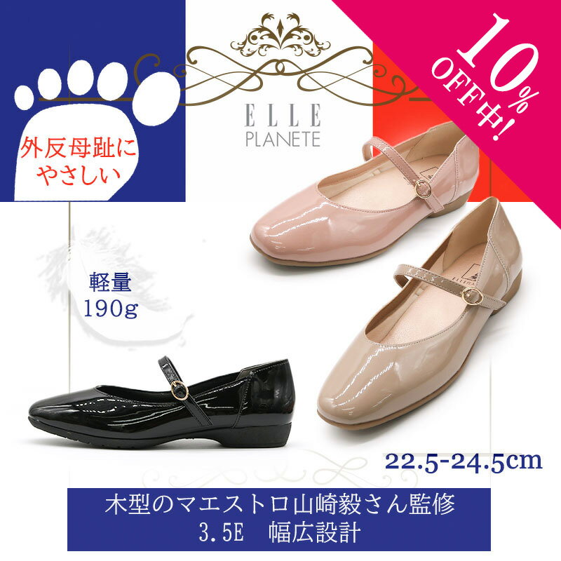 楽天市場】ピンク パンプス(形状(つま先)スクエアトゥ)の通販 楽天市場】ピンク パンプス(形状(つま先)スクエアトゥ)の通販
