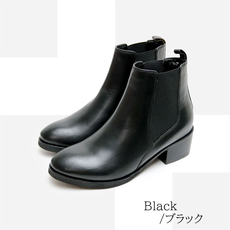 楽天市場】ショートブーツ 本革（カラーブラック）（レディース靴｜靴