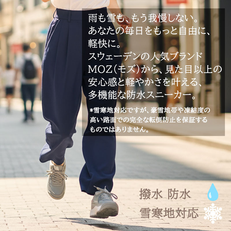 モズ レディース ダッドスニーカー 厚底 防滑 雪寒地対応 防水 撥水 軽量 疲れにく...