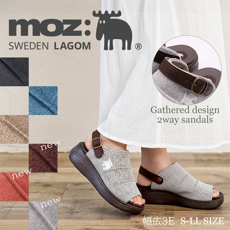 【タイムセール】MOZ モズ ローゴン エルク ヘラジカ 2WAY サンダル ストラップ 履きやすい 歩きやすい 疲れにくい 厚底 軽量 シンプル 夏コーデ おしゃれ EVA レディース 婦人 シューズ 靴 北欧 カジュアル ブラック ブルー ライトブラウン