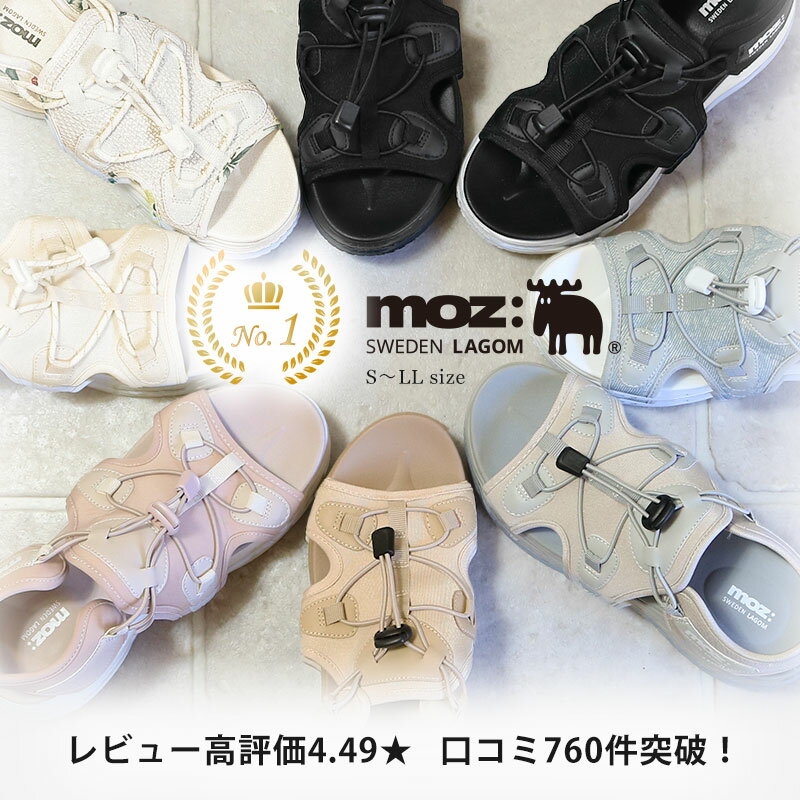 moz レディース スポーツサンダル 厚底 プラットフォーム 夏コーデ 痛くない 歩き...