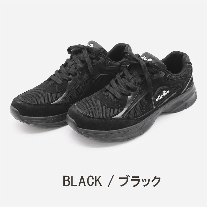 楽天市場】エレッセ（ヒールの高さ（cm）3.0 ～ 4.9）（靴）の通販