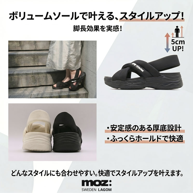 【Clearance!】モズ サンダル レディース パテッド クロスベルト 快適 疲れない ふ...