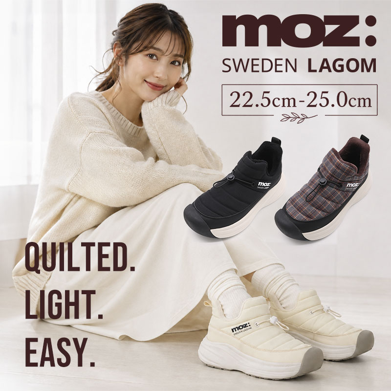 楽天市場】nordisk mos down shoesの通販