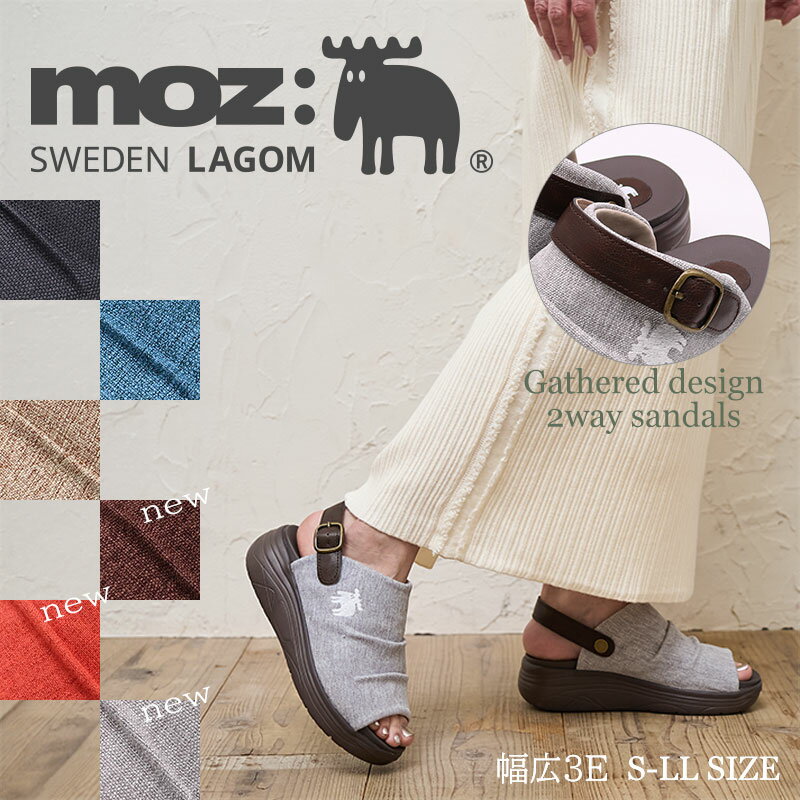 MOZ モズ ローゴン エルク ヘラジカ 2WAY サンダル ストラップ 履きやすい 歩きやすい 疲れにくい 厚底 軽量 シンプル 夏コーデ おしゃれ EVA レディース 婦人 シューズ 靴 北欧 カジュアル ブラック ブルー ライトブラウン