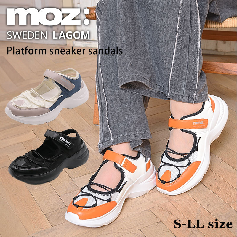 Rakuten - 【予約！5月中旬入荷予定】モズ スニーカーサンダル レディース 厚底 軽量 170g 屈曲性 痛くない 歩きやすい 疲れない スポサン サンダル メッシュ 蒸れない 5cmヒール カジュアル きれいめ 大人 黒 ブラック グレー オレンジ S M L LL moz スポーツサンダル スニーカー