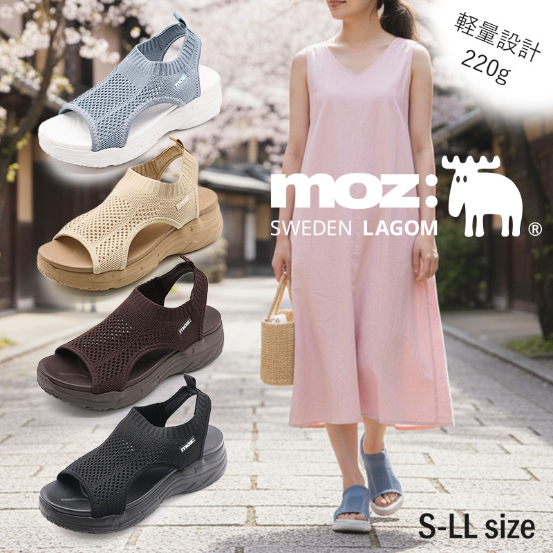 moz サンダル 厚底 レディース ニットサンダル 蒸れない メッシュ スポーツサンダル 厚底 痛くない 歩きやすい 疲れない バックバンド ストレッチ 涼しい モズ 北欧 ブランド おしゃれ スウェーデン ブラック ベージュ ダークブラウン ライトブルー 春 夏