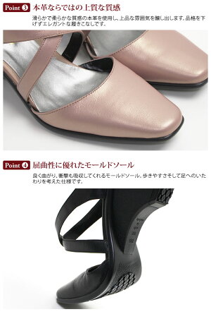 ディテール