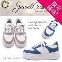 【福袋対象】【Clearance!】レディース スニーカー JEWEL CASKET ジュエルキャスケット デニム スエード調 厚底 ひも靴 シューズ 美脚 脚...