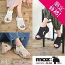 【Clearance!】MOZ モズ エルク ニット 一体形成 スポーツ サンダル スポサン 厚底 軽量 通気性 シンプル おしゃれ EVA レディース 婦人 シューズ 靴 北欧 スェーデン カジュアル ブラック 春 夏 疲れない 歩きやすい カジュアル スポーティー