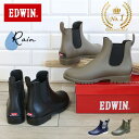 【マラソン期間中15％OFF！】EDWIN エ