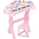 キッズ 可愛いピアノおもちゃ 電子ミニピアノ 音楽おもちゃ キーボード ミニキーボード 音楽玩具 子供ピアノ オモチャのピアノ 光ナビレッスン 知育玩具 誕生日...