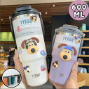 タンブラー 辻チャンネルおすすめ商品 保温 保冷 蓋付き こぼれない ストロー 持ち運び タンブラー 水筒 コーヒー おしゃれ 大容量