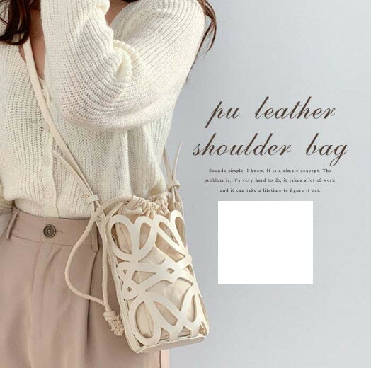 ショルダーバッグ レディース かごバッグ ショルダー バッグ 斜め掛けバッグ スマホショルダーバッグ レザーかごバッグ 巾着バッグ カットワーク 合皮 スマホポーチ ショルダー バケツバッグ おしゃれ かわいい 斜めがけ ミニポシェットのサムネイル