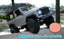 ラジコン 人気ラジコンカー オフロード 4WD 操作時間100分 1/12スケール LED付き 四輪駆動 2.4GHz リアル指示ランプ 車両モデル送料無料 男...