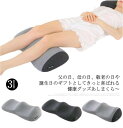 足枕 むくみ 足クッション 膝下 足置き 足専用 脚まくら 足用 クッション 低反発 リラックス 疲労 腰痛 足の疲れ 癒し 立ち仕事 健康グッズ 父の日 母の日 ギフト プレゼント フットピロー 実用的 敬老の日(3)