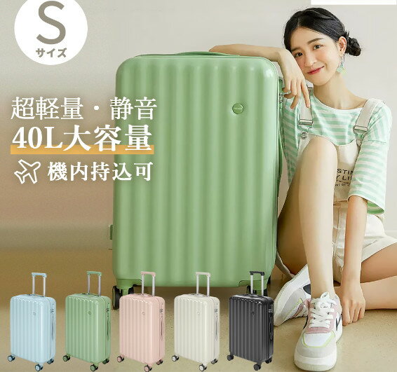 ĥS ꡼   ꡼Хå 襤  40L 3-4 3 Хåեåդ ǥ ĥ ȥ  ι ι