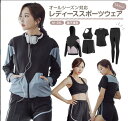 スポーツウェア レディース 上下セット ヨガウェア ヨガ 半袖 トップス パンツ セットアップ ランニングウェア ウォーキング トレーニングウェア ショートパン...