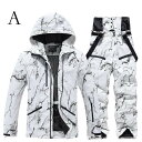 ボードウェア★セール★男女兼用 スノボーウェア ジャケット パンツ 防水 スノボ ウェア メンズスノボウェア スキーウェア お揃い スノーボードウェア レディー...