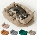 猫 犬用 ペットベッド 犬 ベッド 3WAY ペットクッション 組み立て式 ふかふか ぐっすり眠る オールシーズン 洗える 猫 小型犬 中型犬 大型犬 クリスマ...