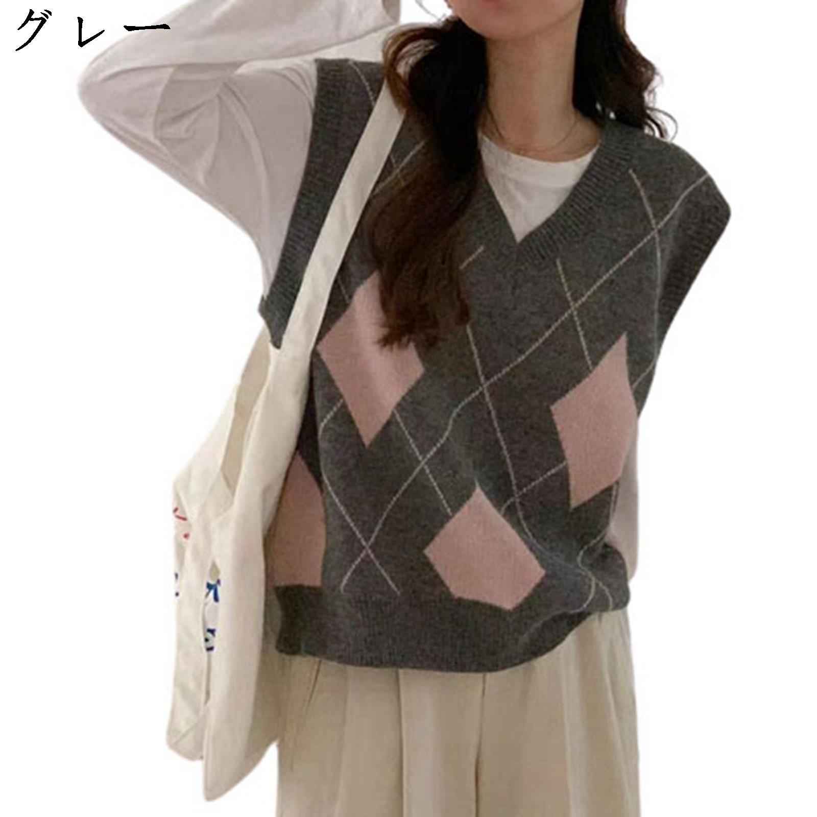 ニットベスト アーガイル レディース セーターベスト 秋冬 春 防寒 暖かい 柔らか生地 Vネック 着痩せ カジュアル きれい オシャレ 韓国風 ストレッチ 袖なし 重ね着 通学 お出かけ OL