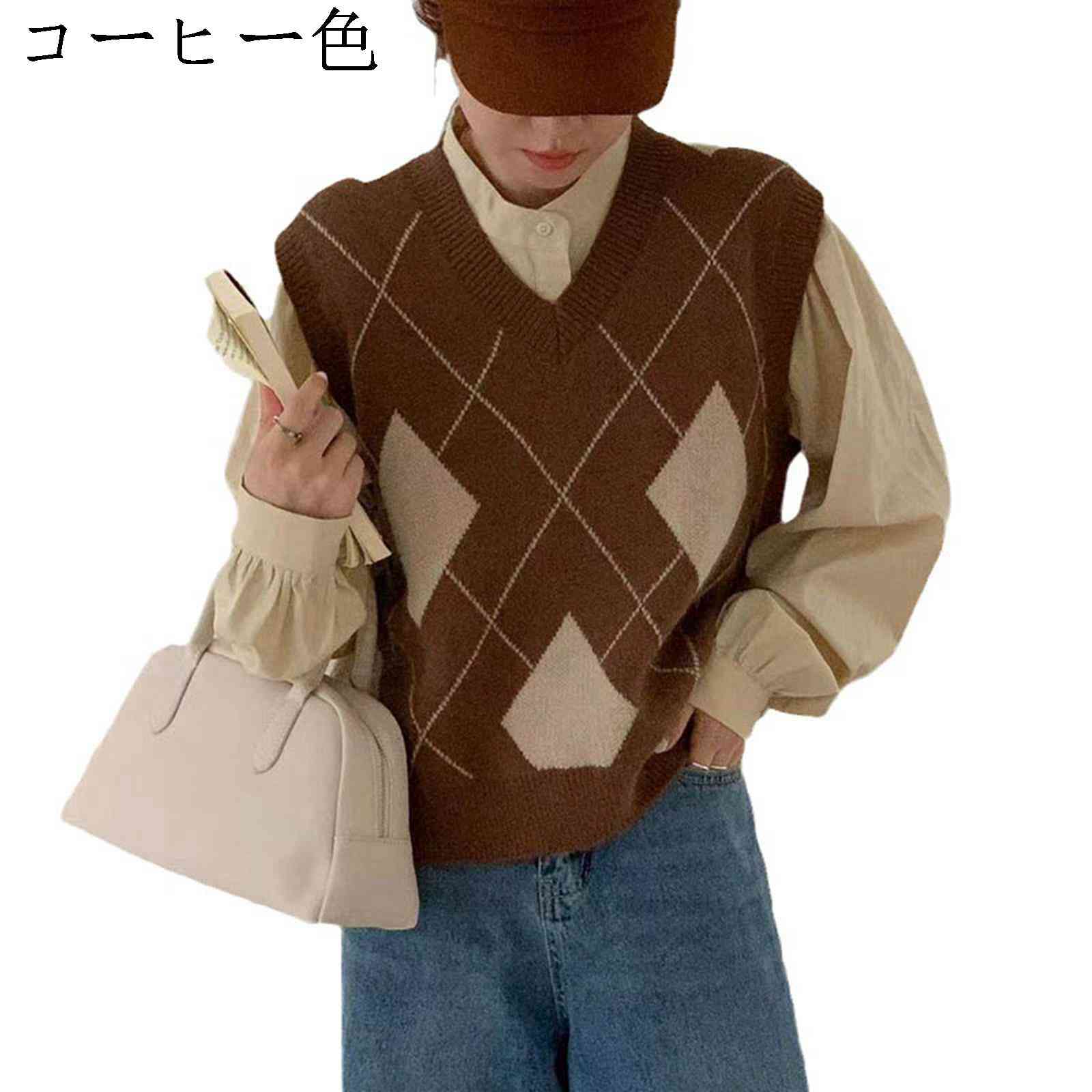 ニットベスト アーガイル レディース セーターベスト 秋冬 春 防寒 暖かい 柔らか生地 Vネック 着痩せ カジュアル きれい オシャレ 韓国風 ストレッチ 袖なし 重ね着 通学 お出かけ OL