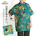 チャイナ シャツ ブラウス チュニック 半袖 トップス 夏 魚 鯉 和 柄 総柄 服 半袖チュニック Tシャツ 柄シャツ チャイナシャツ チャイナ服 プルオーバ...