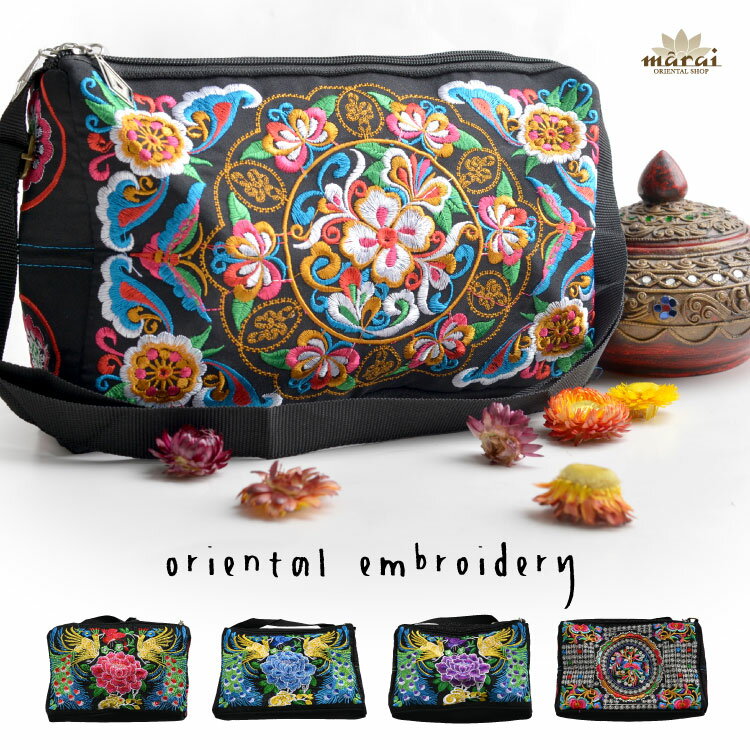 ショルダーバッグ レディース ミニサイズ ポーチ ミニポーチ 鞄 カバン ミニバッグ 小さめ 刺繍 花 柄 チャック付き アジアン エスニック ファッション 春服